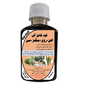 کود مایع کامل میکرو ارگانیک حاوی آهن روی منگنز و مس مدل orgaferti حجم 120 میلی لیتر